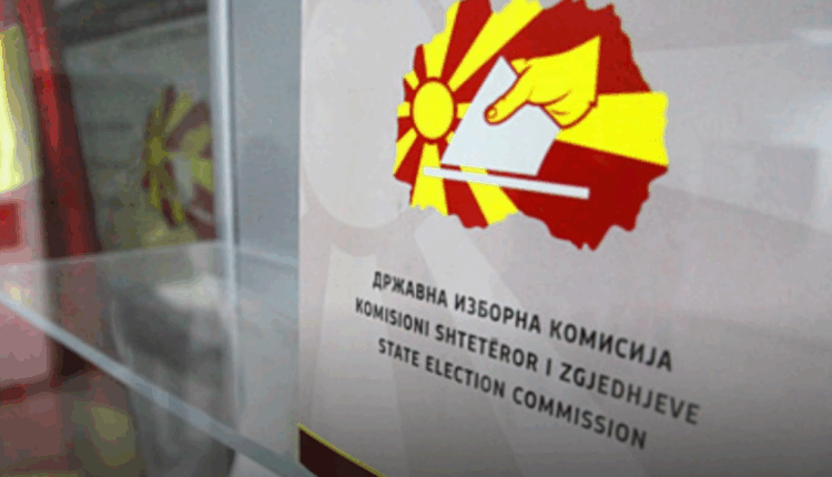 Listat e pavarura, KSHZ me vendime shtesë nëse ka inflacion zgjedhor