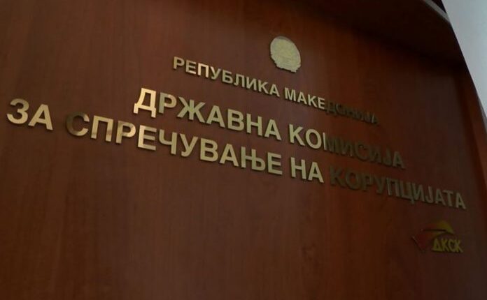 13 kandidatë për kryetar të Komisionit për Atikorrupsion në RMV