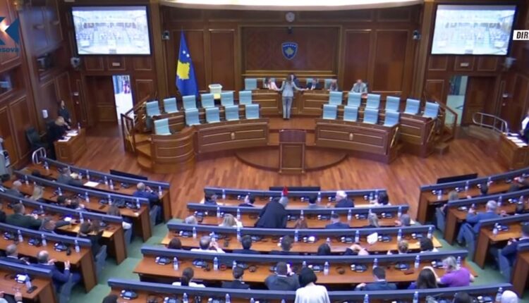 Të hënën mblidhet Kryesia, Kuvendi del me njoftim zyrtar për “takimin konsultativ”