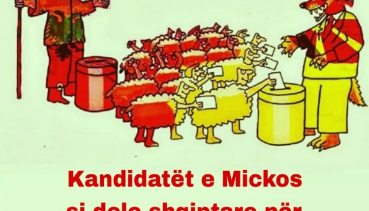 Loja e madhe shpërblyese për kandidatët shqiptarë të  Mickos!