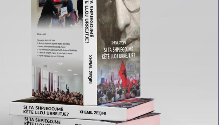 Veprimtaria politike e Xhemil Zeqirit dhe kontributi i tij për bashkimin kombëtar shqiptar