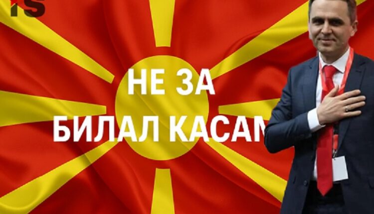 “Maqedonasit në revoltë pas rritjes së faturave nga Saubermacher: ‘JO për Bilall Kasami'”