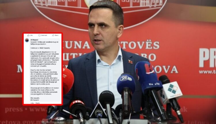 Familjari i Bilall Kasamit akuzon: Punësimet po bëhen me lidhje partiake në Tetovë