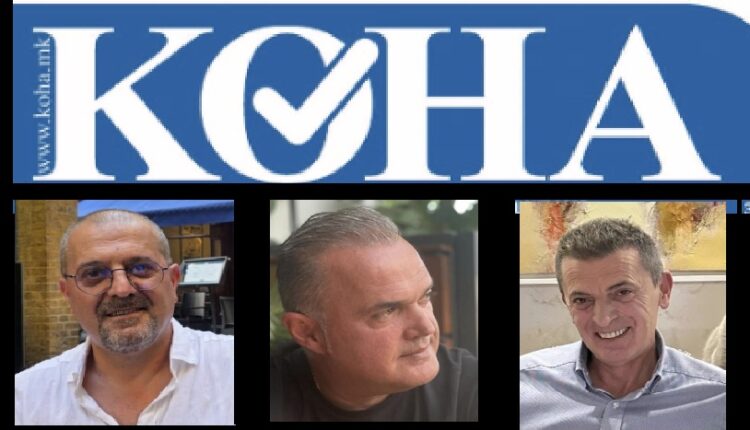 Gazeta KOHA në mbështetje të TS: Është i tmerrshëm guximi i policisë për të keqtrajtruar dhe kërcënuar një gazetar vetëm pse “daja i një lideri” është ankuar në polici