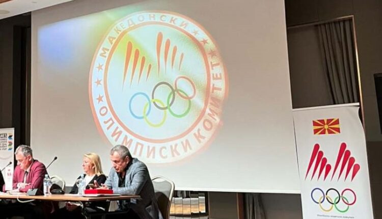 Nga 117 anëtarë vetëm 4 shqiptarë në Komitetin Olimpik të Maqedonisë së Veriut