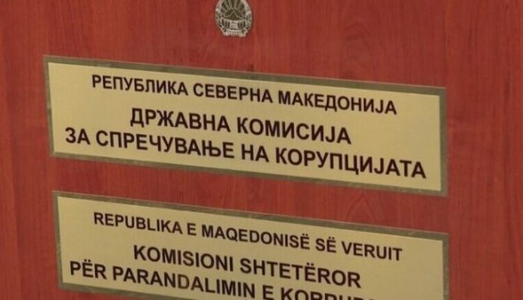 577 institucione kanë paraqitur të dhënat e automjeteve zyrtare në KSHPK