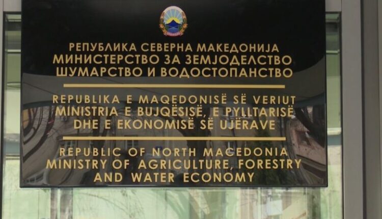 Në kushte të një kërcënimi të shtuar, është në zhvillim nisma rajonale për ngritjen e vetëdijes për menaxhimin e zjarreve në nivel peizazhi në Ballkanin Perëndimor