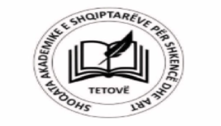 ASHSHAM reagon dhe dënon ashpër thirrjet antishqiptare në Kumanovë