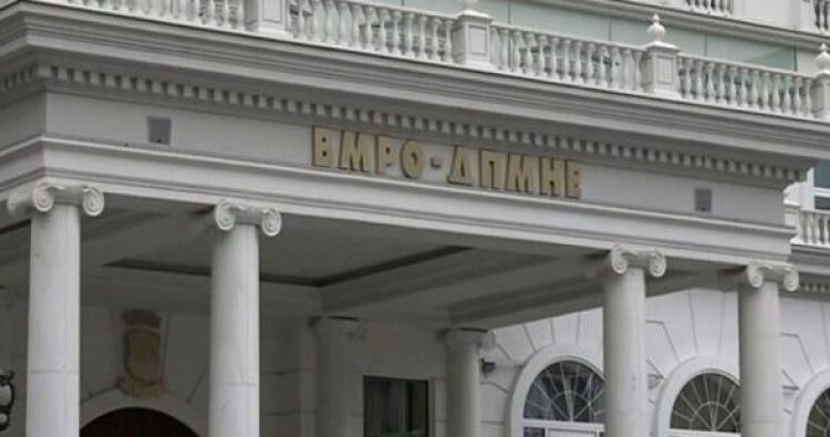 Raste të njohura me zyrtarë të ndjekur ose të ndëshkuar të VMRO-DPMNE-së