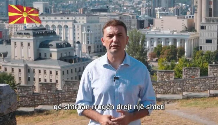 Bujar Osmani me mesazh të fuqishëm me rastin e 8 Shtatorit: “Të japim besë, nuk ka kthim prapa, e ardhmja është Evropa!”