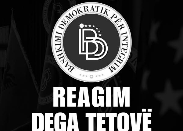 BDI Tetovë reagon pas rastit tragjik në Spitalin Klinik të Tetovës