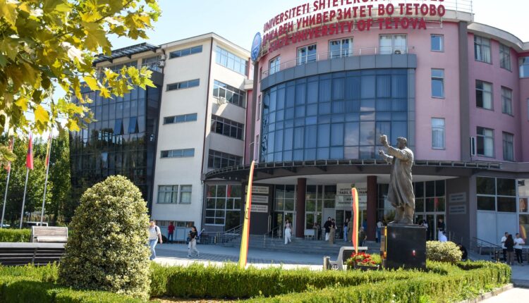 Nesër nis viti akedemik 2025/2026 në Universitetin e Tetovës