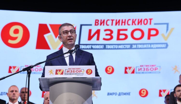 Mickoski me porosi deri te kandidatët për kryetarë komunash: Fushata nuk duhet të jetë teatër i premtimeve boshe