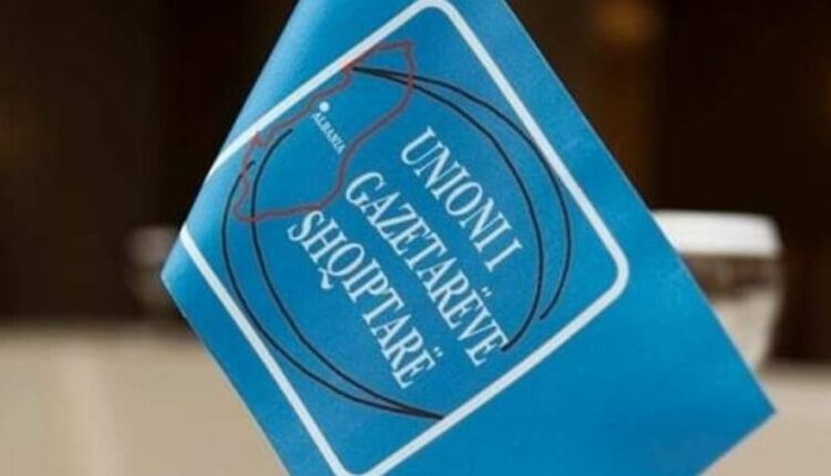 Unionit të Gazetarëve Shqiptarë: Rastet antishqiptare në Kumanovë, Manastir, Tetovë dhe në Podgoricë janë një alarm i ri