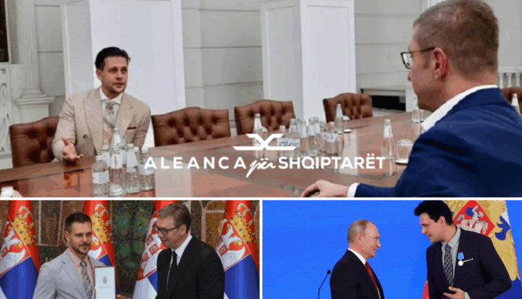 Aleanca për Shqiptarët paralajmëron: Rritet ndikimi i “Botës Serbe” në Maqedoni përmes projekteve hoteliere