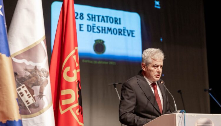 Epopeja e Jezercit, Ahmeti: Liria është amaneti i dëshmorëve e përgjegjësia jonë