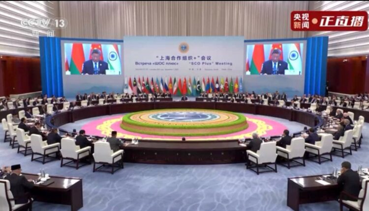 Pesë parimet e nismës së qeverisjes globale