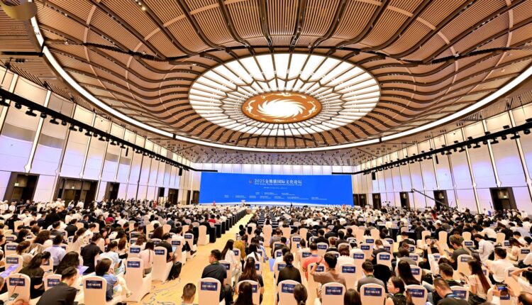 Forumi Ndërkombëtar Kulturor “Panda e Artë” 2025 u mbajt në Chengdu