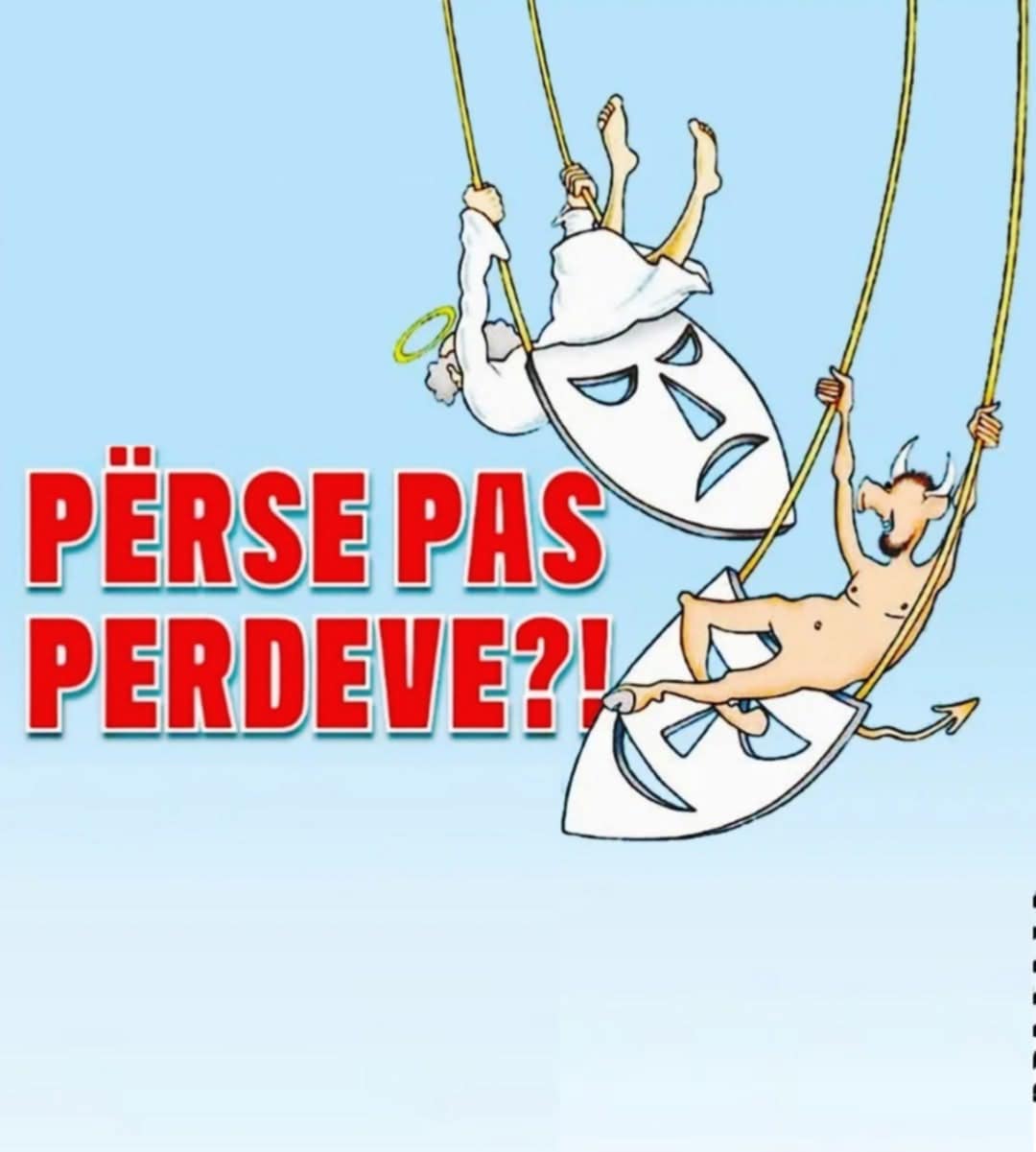 Pas perdeve!