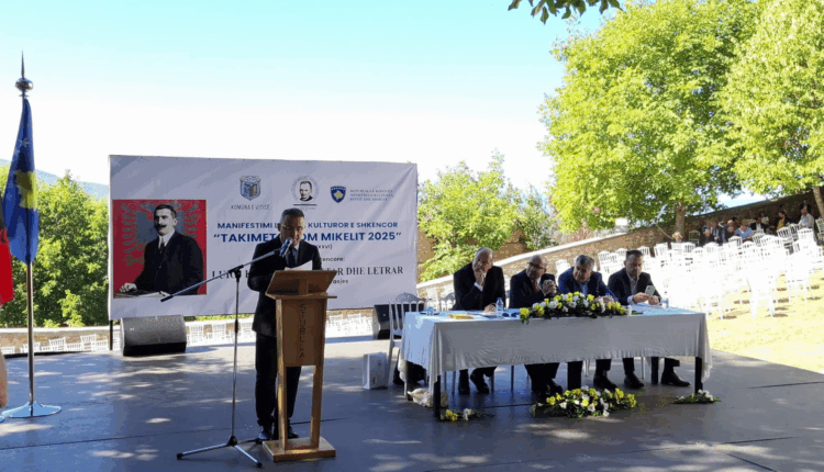 LUIGJ GURAKUQI: 100 VJET KUJTESE NËN HIJEN E ATENTATIT