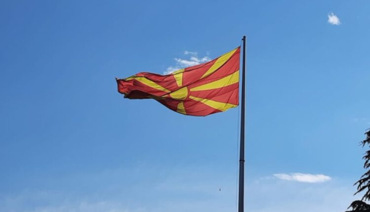 Maqedonia e Veriut sot kremton Ditën e Pavarësisë