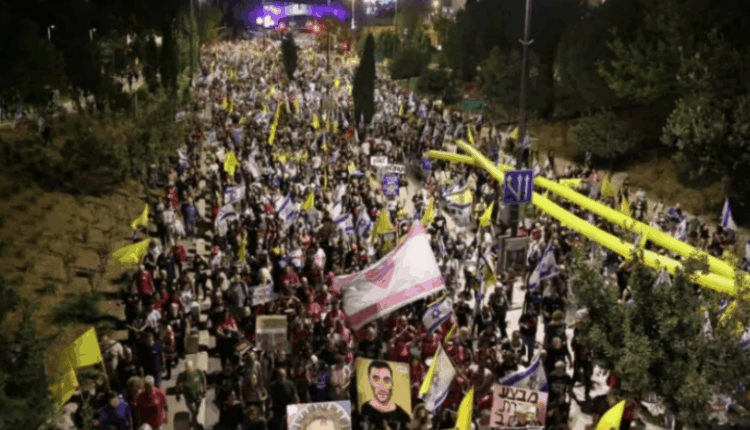 Mijëra persona protestë në Jerusalem, presion Netanyahut: Marrëveshje për lirimin e pengjeve në Gaza