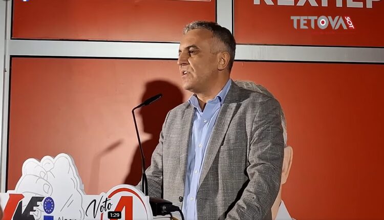 Bajram Rexhepi: Tetova do të bëhet sërish kryeqendra e shqiptarisë – së bashku do të ndërtojmë Podrën e Diellit (VIDEO)