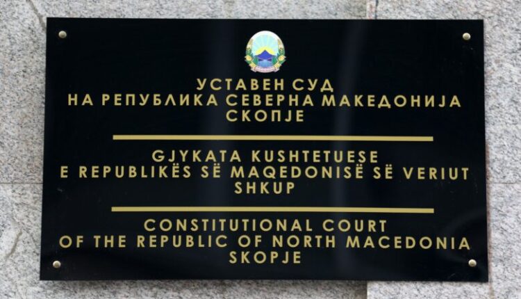 Shkurtimi i numrit të këshilltarëve komunal sot në Gjykatën Kushtetuese