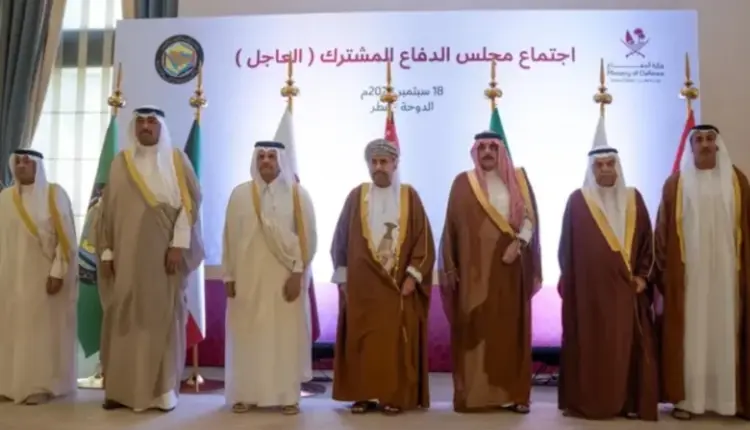 Shtetet e Gjirit aktivizojnë “masa të përbashkëta mbrojtëse” pas sulmit izraelit në Doha