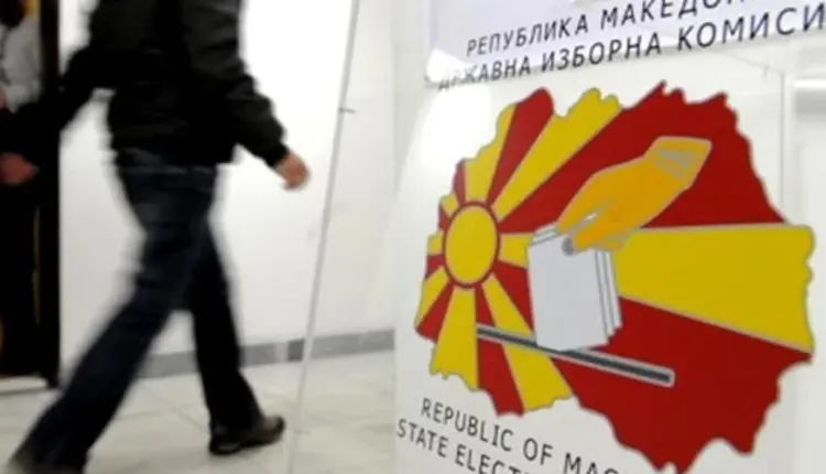 KSHZ sot duhet të konfirmojë listat e kandidatëve për zgjedhjet lokale