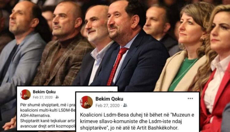 Sot është në koalicion, para katër vitesh Bekim Qoku: Besa dhe Bilall Kasami strehë sllavo – komuniste