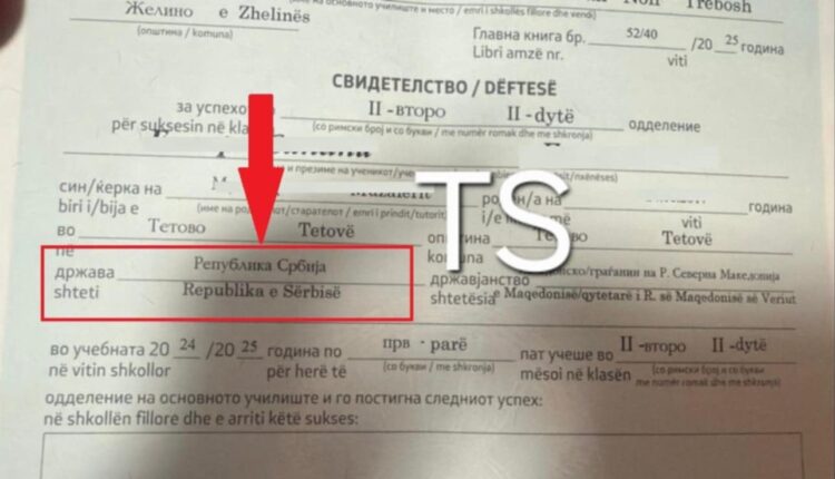 SKANDAL në Zhelinë / Shkolla në udhëheqje të Blerim Sejdiut lëshon deftesë me “Republika e Serbisë” – Mendjet ende ju rrinë në Beograd?! (DOKUMENT)