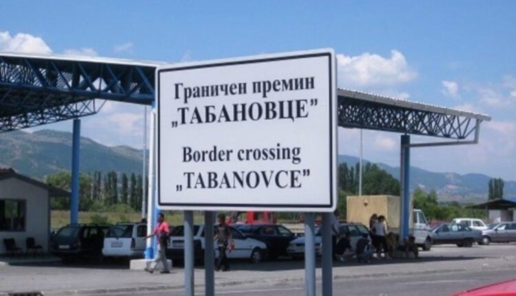 Afgan i arrestuar afër Preshevës për kontrabandë emigrantësh nga Maqedonia