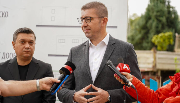 Mickoski nga Gradsko: Investojmë në arsimin,  zgjerohet dhe ndërtohet shkolla fillore “Dame Gruev”