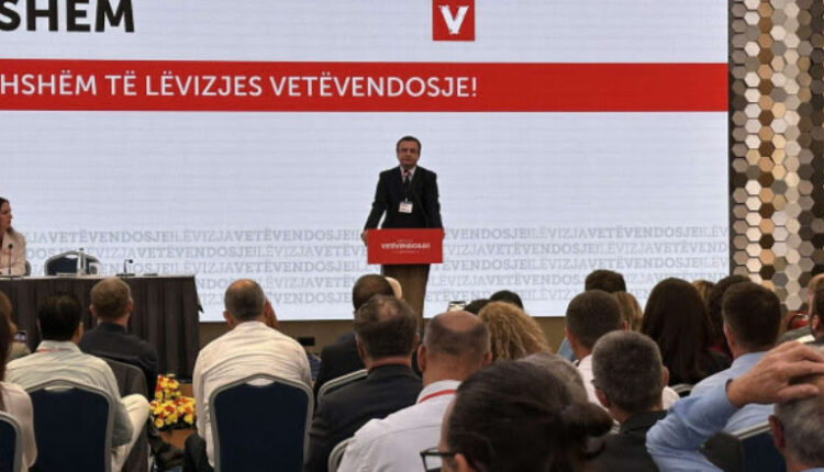 Votohet njëzëri Albin Kurti si mandatar për Qeverinë e ardhshme