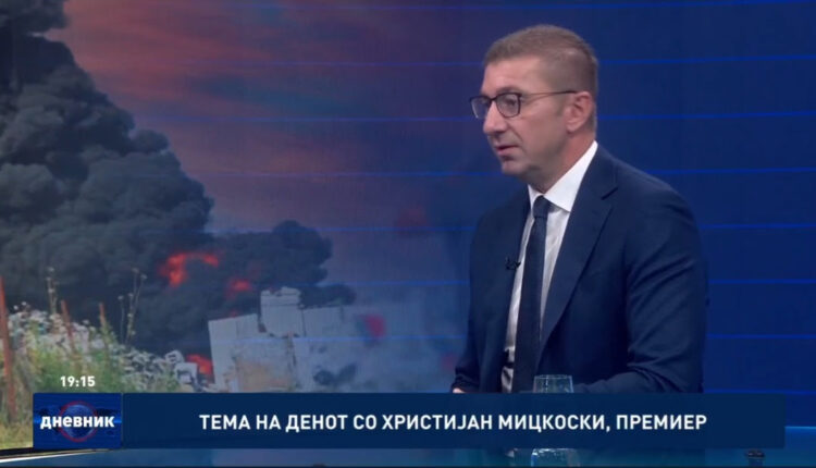Mickoski: “E Majta” manipulon me mashtrime, gënjyen se nuk kanë blerë hapësirë afariste, thonë se janë të pakorruptueshëm