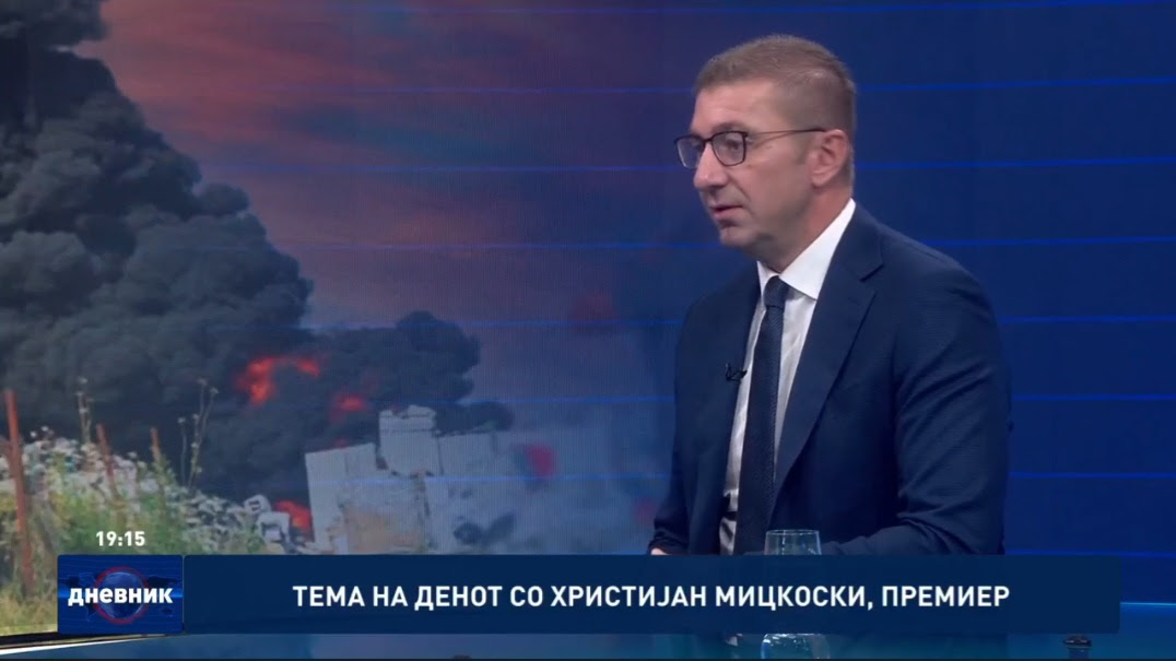 Mickoski   E Majta  manipulon me mashtrime  gënjyen se nuk kanë blerë hapësirë afariste  thonë se janë të pakorruptueshëm