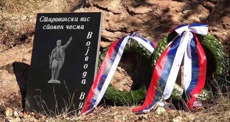 ASh: Serbia promovon vojvodën çetnik – VLEN as që e dinë se çka po ndodh!
