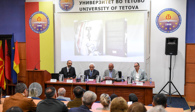 Në Universitetin e Tetovës u promovua libri “Rrëfenjat e mia” nga autori Valmir Aziri