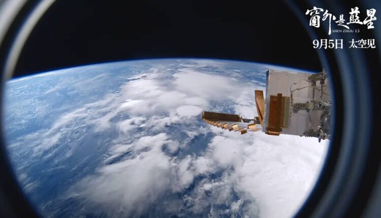 Dokumentari i parë hapësinor 8K i Kinës “Shenzhou 13” pritet me jehonë nga shikuesit