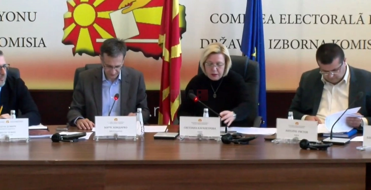 KSHZ nesër do të shpallë rezultatet e plota përfundimtare të votimit në të gjitha komunat