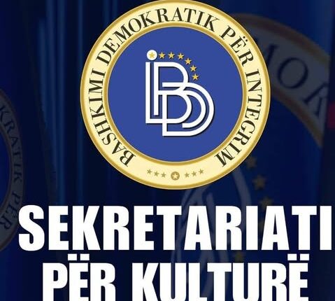 Dështim skandaloz në hapjen e Festivalit Ndërkombëtar të Teatrit në Tetovë