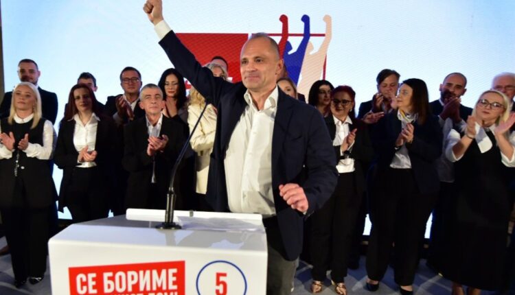 Filipçe: Me rezolutë për linjat e kuqe – gjuha, identiteti dhe historia nuk janë subjekt i negociatave