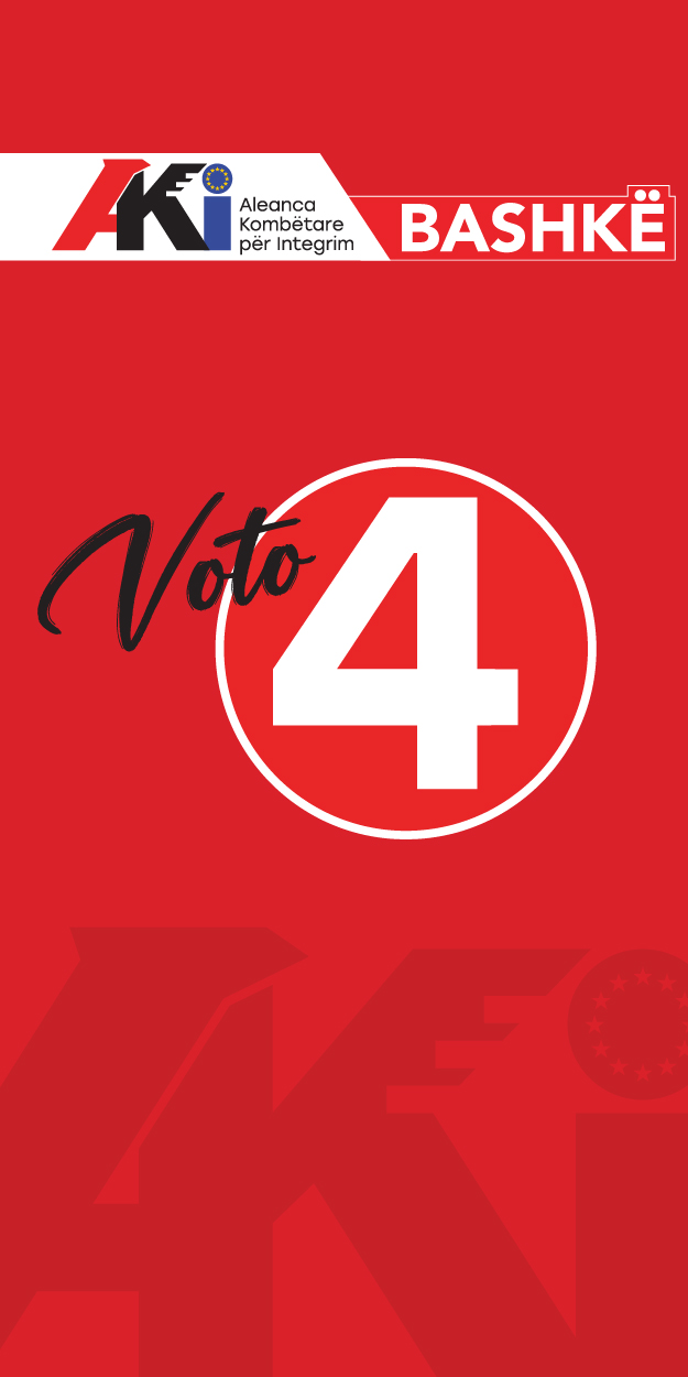 Baner – Full 12 T mobile Stopanska banka BDI 17.10.2025