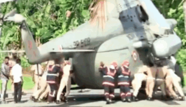 Helikopteri me Presidenten në bord ngec në betonin e sapohedhur (VIDEO)