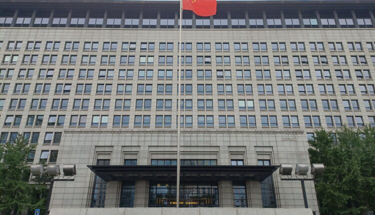 Ministria e Tregëtisë së Kinës njofton për kundërmasa