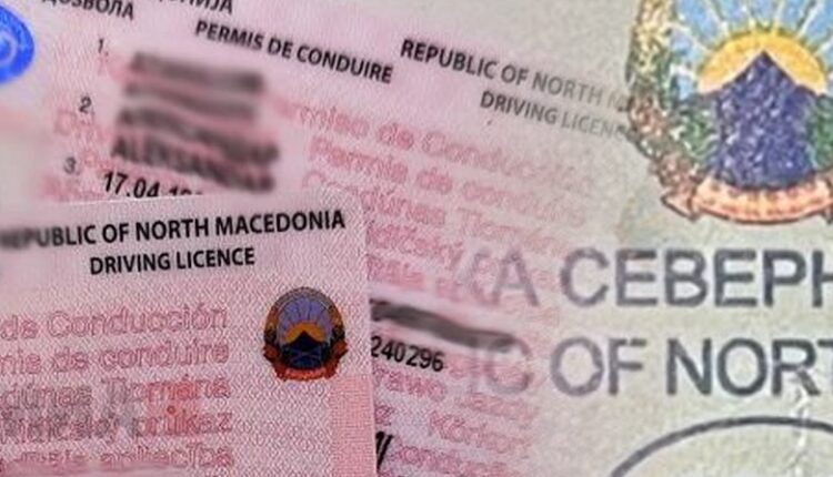 Nga 1 nëntori, marrja e patentës do t’ju kushtojë shumë më shtrenjt!