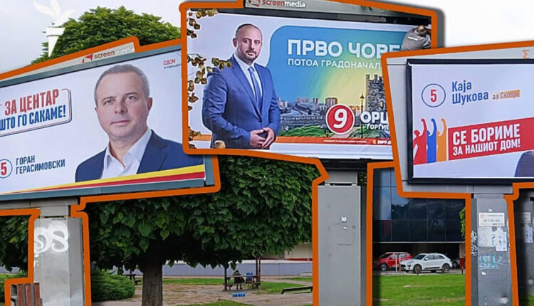 Galeri parazgjedhore në rrugë, kush e zotëron biznesin e billboard-eve në RMV?