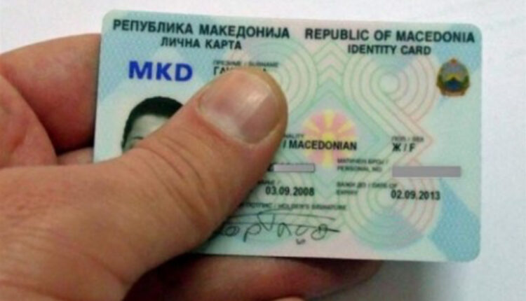 Gostivari falsifikon letërnjoftimin e vëllait – vendos fotografinë e vet në dokumentin zyrtar, policia i ngrit padi penale