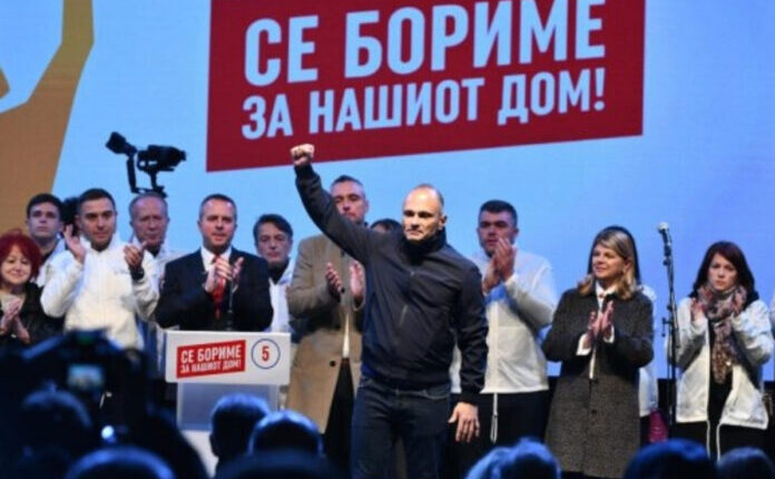 Filipçe: Krenaria u zhduk vetëm pas një viti e gjysmë pushtet të Mickoskit dhe bandës së tij